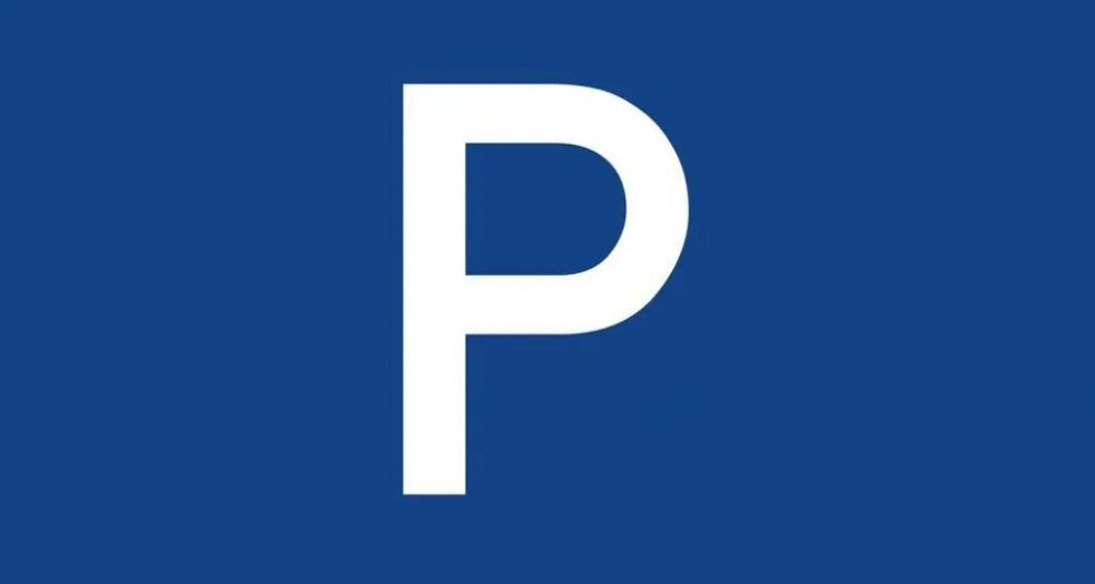 Parking, garage null pièces à louer à Stettlen - image 1/1