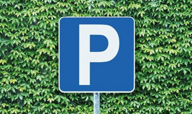 null rooms Car park, garage for rent in Zürich - image 1/1