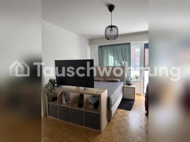 1 rooms Apartment for rent in Zürich - image 1/1