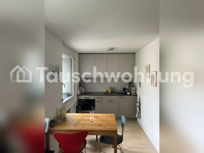 1 rooms Apartment for rent in Zurigo - image 1/1