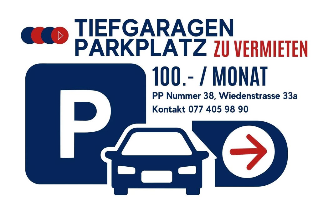 Parcheggio, garage di null locali in affitto a Buchs SG - immagine 1/1
