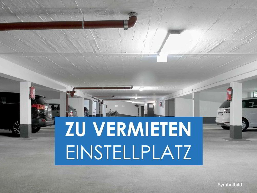 null rooms Car park, garage for rent in Bad Zurzach - image 1/1