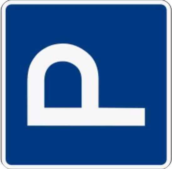 null Zimmer Parkplatz, Garage zu vermieten in Nottwil - Bild 1/1