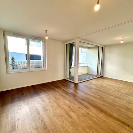 Apartment for sale, Chemin de Perréaz 25 (Prilly, Switzerland) 1/5