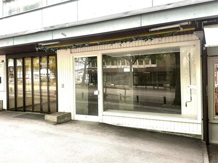 Commercial for rent, Avenue de la Gare (Sion, Switzerland) 1/3