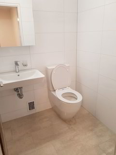 Schöne 5.5-Zimmerwohnung an zentraler Lage! 1/5