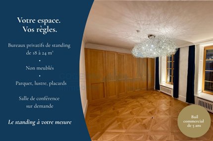 Commercial for rent in Geneva, Switzerland 1/5