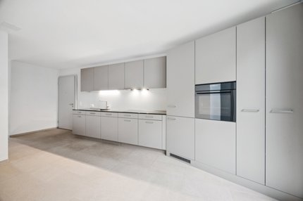 Moderne 2.5 Zimmerwohnung direkt am Bahnhof Horgen Oberdorf 1/5