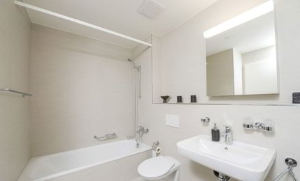 Perfekte Single-Wohnung an bester Lage! 1/5