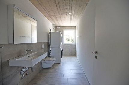 Helle 3.5-Zimmerwohnung im modernen Neubau. (Baujahr 2025) 1/5