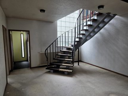 5.5 Zi-Einfamilienhaus mit grosszügiger Parzelle, entsprechendem Gestaltungsraum und wunderbarer Aussicht 1/5