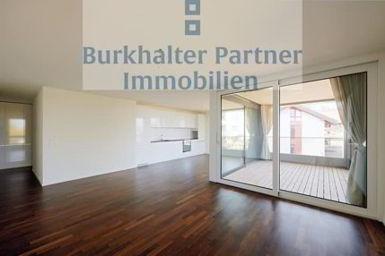 Ruhige Wohnung in Schmitten gesucht? 1/5