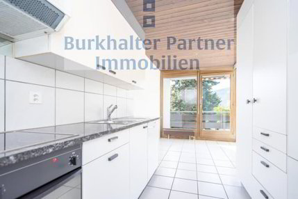 Ländlich und doch stadtnah - Ihr neues Zuhause! 1/5