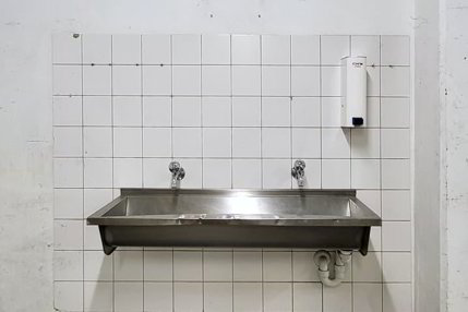 "252 m² Gewerbefläche - ideal für diverse Nutzungen!" 1/5