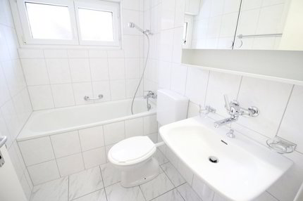 Moderne, schöne Wohnung an zentraler Lage 1/5