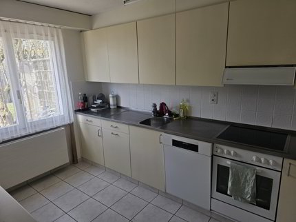 Einfamilienhaus - Familiär, naturnah und ruhig 1/5