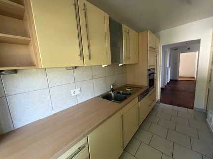 Magnifique appartement 1/5