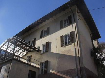 undefined 1/5