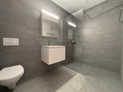 Modern wohnen an der Brauerstrasse - attraktive 4.5-Zimmerwohnung 1/5