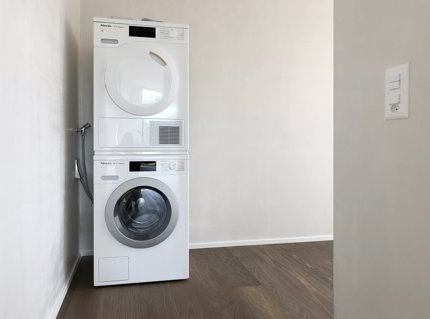 MFH "Wiesenstrasse" - erstklassige 2.5-Zimmer-Wohnung mit Design zu vermieten 1/5