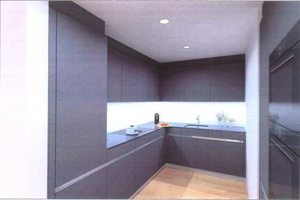 Moderne Neubauwohnung - Erstbezug 1/3