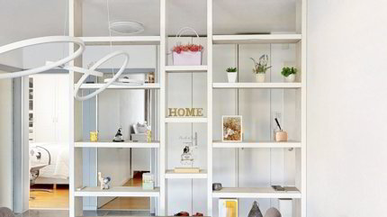 STILVOLLE 4.5-ZIMMER-WOHNUNG IN SCHÖNBÜHL 1/5