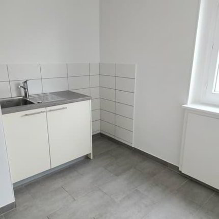 Appartement de 3 pièces au 5ème étage 1/5