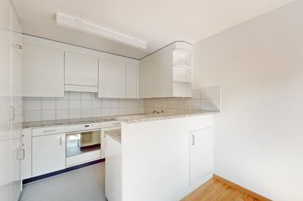 Ihr neues Zuhause mit einzigartiger Aussicht in Reussbühl 1/5