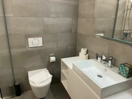 Hochwertig möblierte 2-Zimmer-Wohnung 1/5