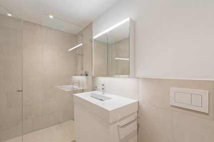 Exklusive 3.5-Zimmer-Wohnung im Herzen von Küsnacht 1/5