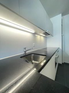 Schöne 2.5-Zimmerwohnung im Stadtzentrum 1/5